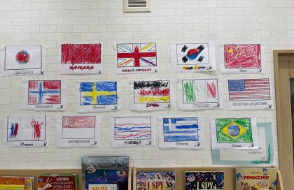 Olympic Flags Agora July 2021