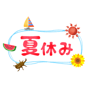 Summer Schedule